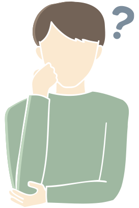 お悩みイメージ
